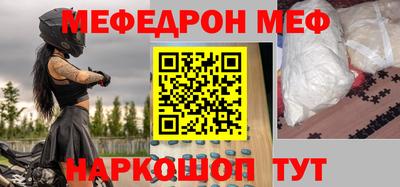 скорость Апрелевка