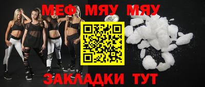 скорость Апрелевка