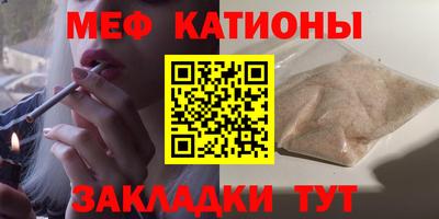 mdma Аргун
