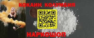 mdma Аргун
