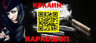 mdma Аргун