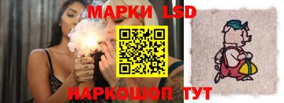 кокаин премиум Апшеронск