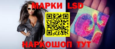 mdma Аргун