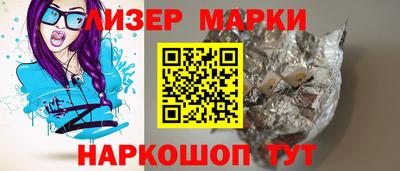 mdma Аргун