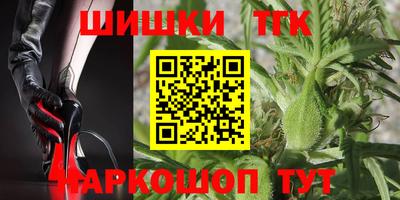 скорость Апрелевка