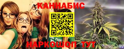 кокаин премиум Апшеронск