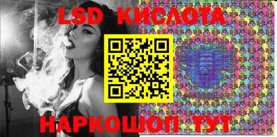 скорость Апрелевка
