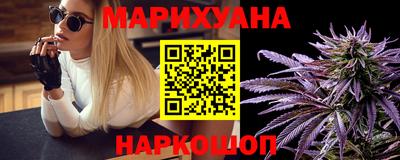 кокаин премиум Апшеронск