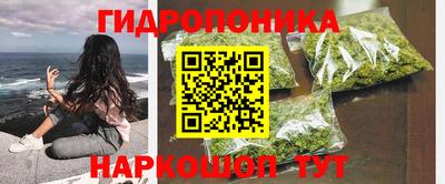 кокаин премиум Апшеронск