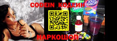 mdma Аргун