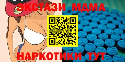 скорость Апрелевка