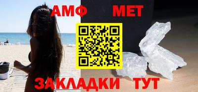 mdma Аргун