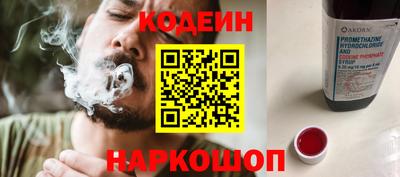mdma Аргун