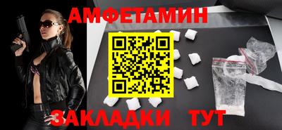 скорость Апрелевка