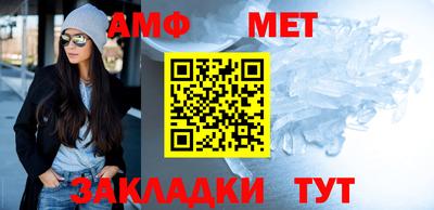 кокаин премиум Апшеронск