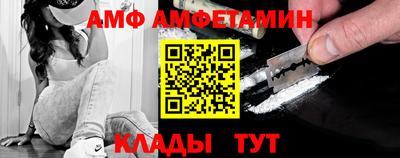 mdma Аргун