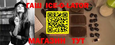 скорость Апрелевка