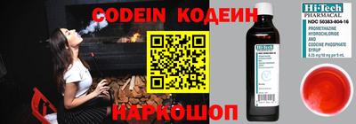 скорость Апрелевка