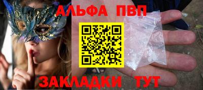 mdma Аргун
