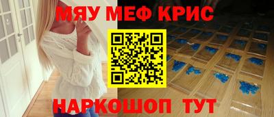 mdma Аргун